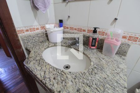 Apartamento à venda com 76m², 3 quartos e 1 vagaBanheiro Social 