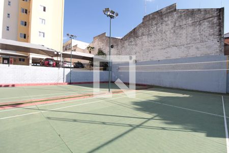 Apartamento à venda com 76m², 3 quartos e 1 vagaQuadra Esportiva