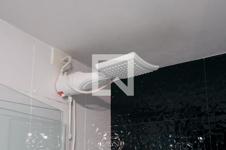 Apartamento à venda com 60m², 1 quarto e 1 vagaBanheiro