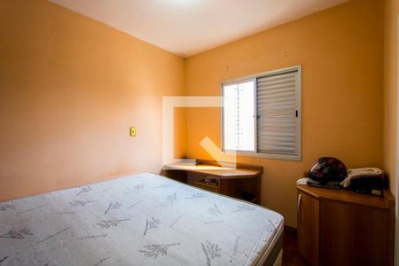 Quarto 1 - Suíte de apartamento para alugar com 2 quartos, 80m² em Vila Valparaiso, Santo André