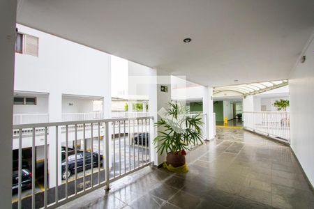 Apartamento para alugar com 80m², 2 quartos e 1 vaga Apartamento para alugar com 80m², 2 quartos e 1 vagaÁrea comum