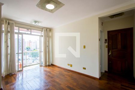 Apartamento para alugar com 80m², 2 quartos e 1 vaga Apartamento para alugar com 80m², 2 quartos e 1 vagaSala