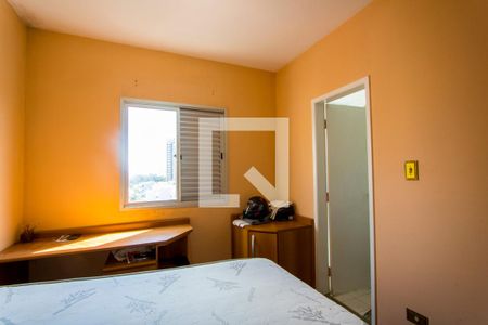 Quarto 1 - Suíte de apartamento para alugar com 2 quartos, 80m² em Vila Valparaiso, Santo André