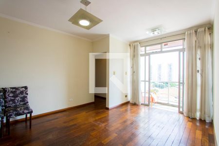 Apartamento para alugar com 80m², 2 quartos e 1 vaga Apartamento para alugar com 80m², 2 quartos e 1 vagaSala