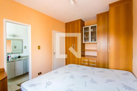 Apartamento para alugar com 80m², 2 quartos e 1 vaga Apartamento para alugar com 80m², 2 quartos e 1 vagaQuarto 1 - Suíte