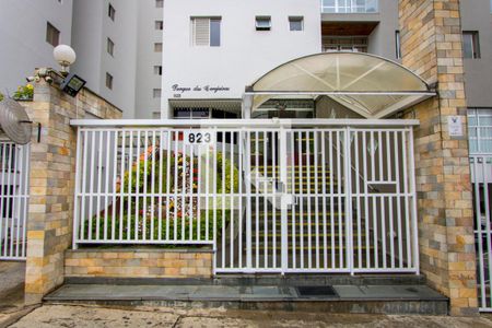 Apartamento para alugar com 80m², 2 quartos e 1 vaga Apartamento para alugar com 80m², 2 quartos e 1 vagaFachada do condomínio