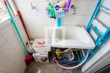 Apartamento para alugar com 80m², 2 quartos e 1 vaga Apartamento para alugar com 80m², 2 quartos e 1 vagaÁrea de serviço