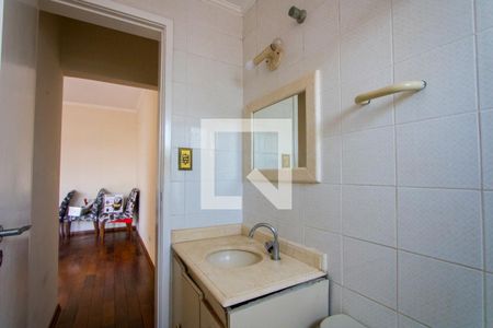 Apartamento para alugar com 80m², 2 quartos e 1 vaga Apartamento para alugar com 80m², 2 quartos e 1 vagaBanheiro social