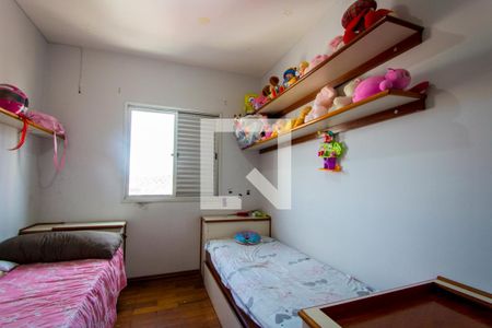 Apartamento para alugar com 80m², 2 quartos e 1 vaga Apartamento para alugar com 80m², 2 quartos e 1 vagaQuarto 2