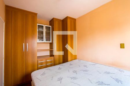 Apartamento para alugar com 80m², 2 quartos e 1 vaga Apartamento para alugar com 80m², 2 quartos e 1 vagaQuarto 1 - Suíte
