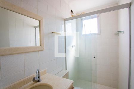 Apartamento para alugar com 80m², 2 quartos e 1 vaga Apartamento para alugar com 80m², 2 quartos e 1 vagaBanheiro social