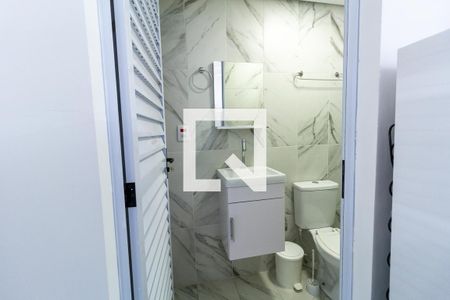 Kitnet/Studio para alugar com 1 quarto, 15m² em Barra Funda, São Paulo