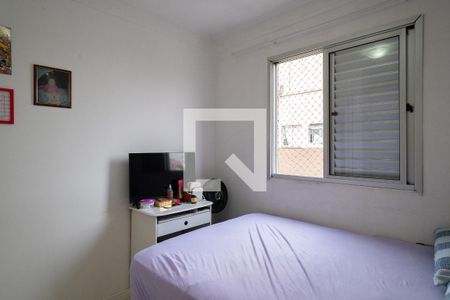 Quarto 1 de apartamento à venda com 2 quartos, 55m² em Jardim Santo Ignacio, São Bernardo do Campo