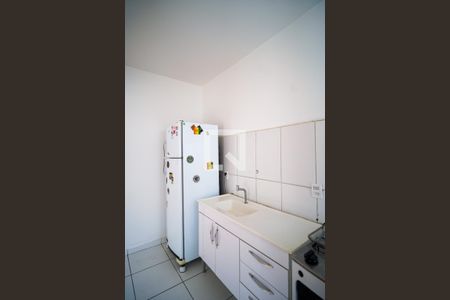 Apartamento para alugar com 47m², 2 quartos e 1 vaga Apartamento para alugar com 47m², 2 quartos e 1 vagaCozinha