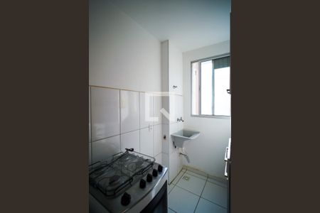Apartamento para alugar com 47m², 2 quartos e 1 vaga Apartamento para alugar com 47m², 2 quartos e 1 vagaÁrea de Serviço