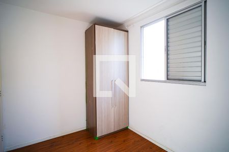 Apartamento para alugar com 47m², 2 quartos e 1 vaga Apartamento para alugar com 47m², 2 quartos e 1 vagaQuarto 2