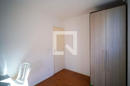 Apartamento para alugar com 47m², 2 quartos e 1 vaga Apartamento para alugar com 47m², 2 quartos e 1 vagaQuarto 2