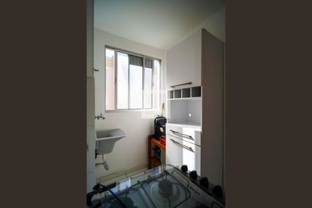 Apartamento para alugar com 47m², 2 quartos e 1 vaga Apartamento para alugar com 47m², 2 quartos e 1 vagaÁrea de Serviço