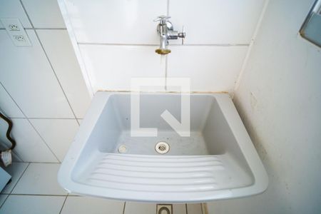 Apartamento para alugar com 47m², 2 quartos e 1 vaga Apartamento para alugar com 47m², 2 quartos e 1 vagaÁrea de Serviço