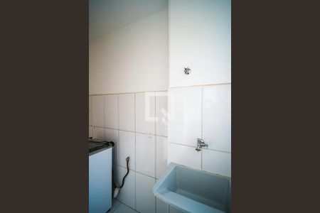 Apartamento para alugar com 47m², 2 quartos e 1 vaga Apartamento para alugar com 47m², 2 quartos e 1 vagaÁrea de Serviço