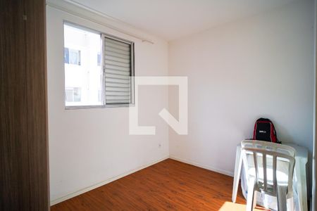Quarto 2 de apartamento para alugar com 2 quartos, 47m² em Jardim Mirante dos Ovnis, Votorantim