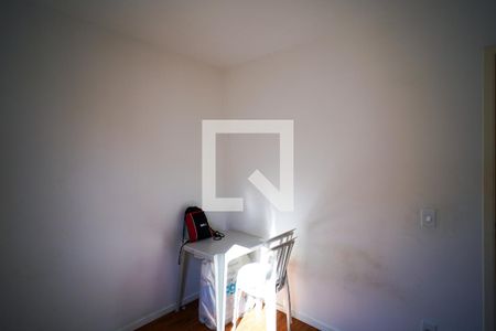 Apartamento para alugar com 47m², 2 quartos e 1 vaga Apartamento para alugar com 47m², 2 quartos e 1 vagaQuarto 2
