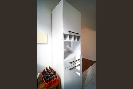 Apartamento para alugar com 47m², 2 quartos e 1 vaga Apartamento para alugar com 47m², 2 quartos e 1 vagaÁrea de Serviço