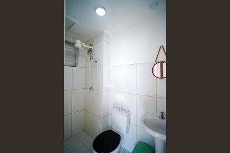Apartamento para alugar com 47m², 2 quartos e 1 vaga Apartamento para alugar com 47m², 2 quartos e 1 vagaBanheiro