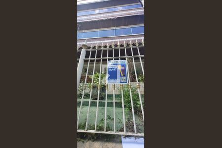 Apartamento à venda com 120m², 3 quartos e 2 vagas Apartamento à venda com 120m², 3 quartos e 2 vagasPlaca instalada