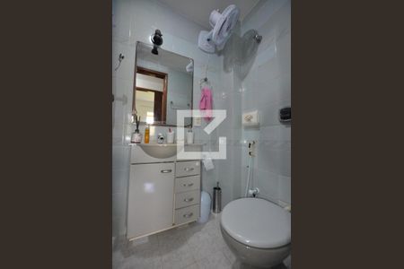 Apartamento à venda com 120m², 3 quartos e 2 vagasBanheiro social