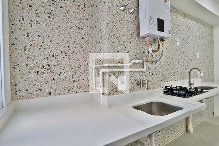 Apartamento para alugar com 37m², 1 quarto e sem vaga Apartamento para alugar com 37m², 1 quarto e sem vagaLavanderia