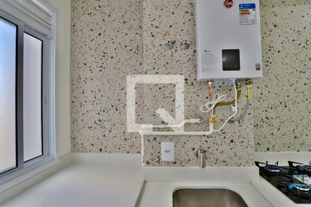 Apartamento para alugar com 37m², 1 quarto e sem vaga Apartamento para alugar com 37m², 1 quarto e sem vagaLavanderia