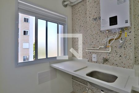 Apartamento para alugar com 37m², 1 quarto e sem vaga Apartamento para alugar com 37m², 1 quarto e sem vagaLavanderia
