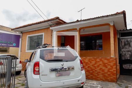 Casa à venda com 312m², 4 quartos e 5 vagas Casa à venda com 312m², 4 quartos e 5 vagasFachada