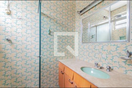 Casa à venda com 404m², 5 quartos e 3 vagasBanheiro da Suíte