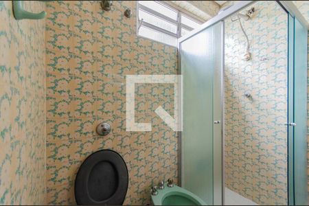 Casa à venda com 404m², 5 quartos e 3 vagasBanheiro da Suíte