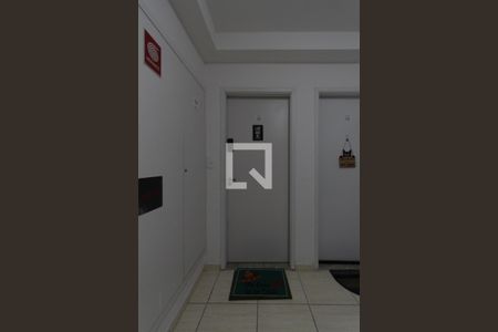 Apartamento para alugar com 59m², 2 quartos e 1 vagaÁrea comum