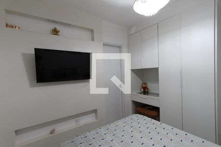 Apartamento para alugar com 59m², 2 quartos e 1 vagaSuíte 