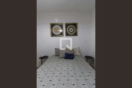 Apartamento para alugar com 59m², 2 quartos e 1 vagaSuíte 