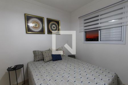 Apartamento para alugar com 59m², 2 quartos e 1 vagaSuíte 