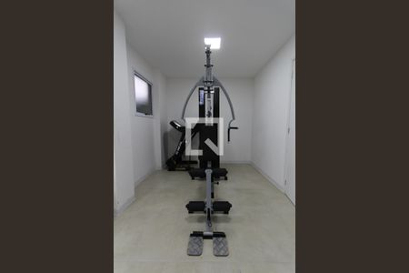 Apartamento para alugar com 59m², 2 quartos e 1 vagaÁrea comum - Academia