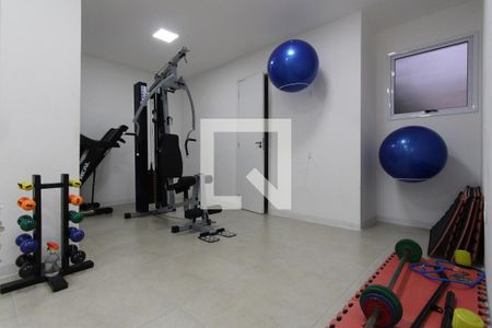 Apartamento para alugar com 59m², 2 quartos e 1 vagaÁrea comum - Academia