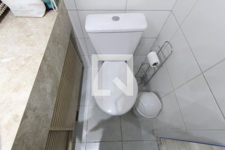 Apartamento para alugar com 59m², 2 quartos e 1 vagaBanheiro Suíte 