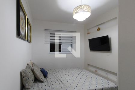 Apartamento para alugar com 59m², 2 quartos e 1 vagaSuíte 