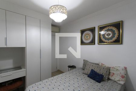 Apartamento para alugar com 59m², 2 quartos e 1 vagaSuíte 