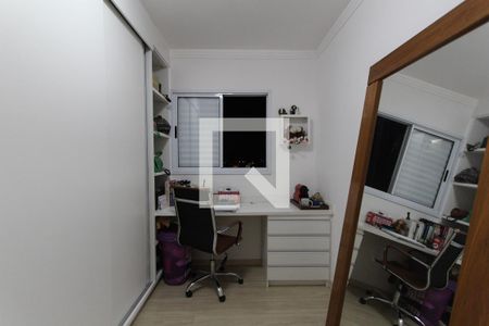 Apartamento para alugar com 59m², 2 quartos e 1 vagaQuarto 1