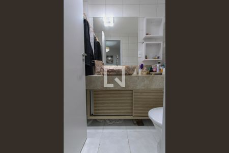 Apartamento para alugar com 59m², 2 quartos e 1 vagaBanheiro Suíte 