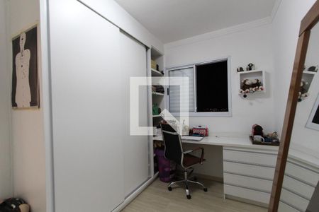 Apartamento para alugar com 59m², 2 quartos e 1 vagaQuarto 1