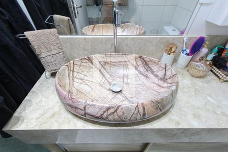 Apartamento para alugar com 59m², 2 quartos e 1 vagaBanheiro Suíte 