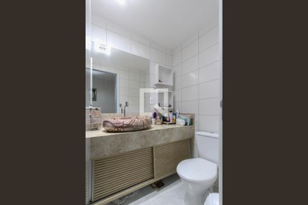 Apartamento para alugar com 59m², 2 quartos e 1 vagaBanheiro Suíte 